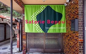 Satorie Beppu